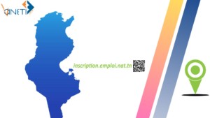 52 % من مكاتب الوكالة الوطنية للتشغيل والعمل المستقل تعتمد منصة التسجيل عن بعد