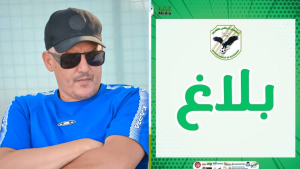 ماهر القيزاني مستقبل القصرين