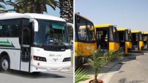 حافلات