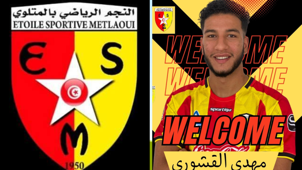 محمد مهدي القشوري نجم المتلوي