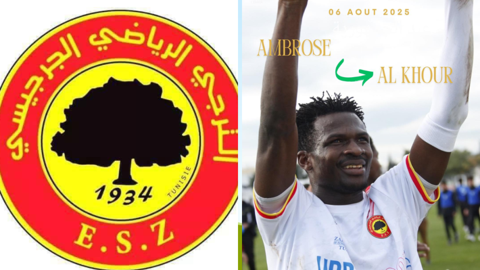 الترجي الجرجيسي يعلن إنتقال 'أمبروز' رسميًا إلى نادي الخور القطري