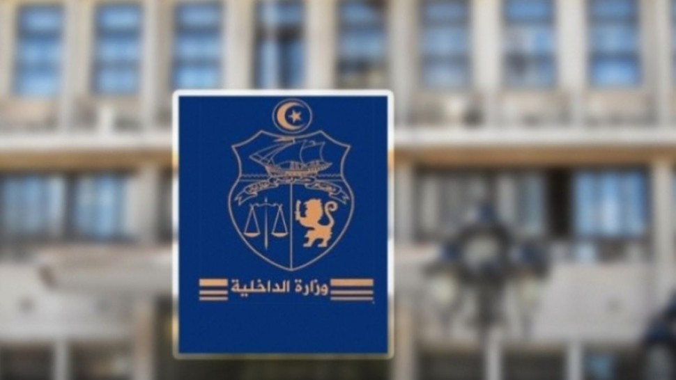 وزارة الداخلية : الشروع في تتبّع كل من يقف وراء حملات مضللة تهدّد وحدة الدولة