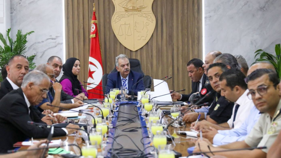 وزارة الشباب والرياضة