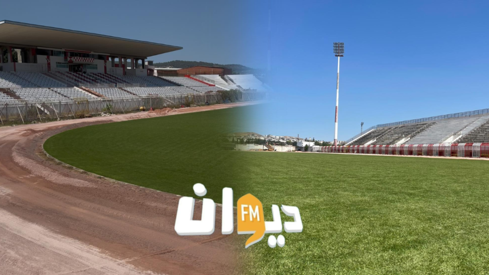 ملعب بجمعة الكميتي بباجة