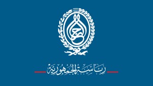 قيس سعيد