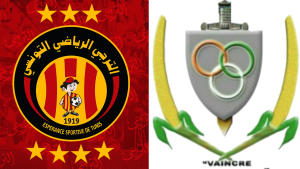 دوري أبطال افريقيا: الترجي يواجه نادي القوات المسلحة النيجرية