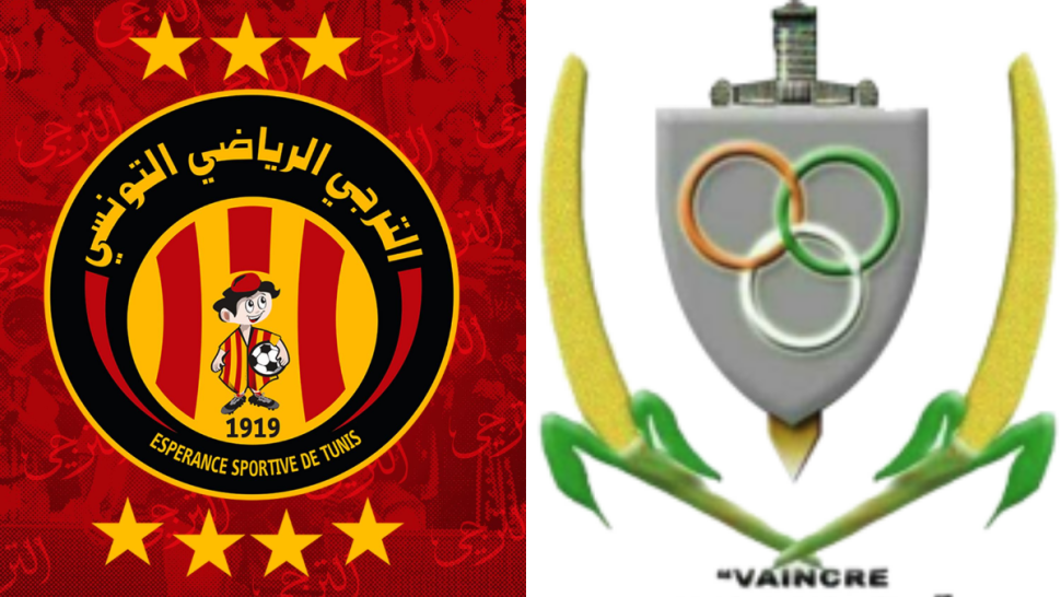 دوري أبطال افريقيا: الترجي يواجه نادي القوات المسلحة النيجرية