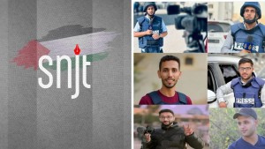 نقابة الصحفيين تدين اغتيال أنس الشريف وتطالب بحماية دولية فعالة للصحفيين