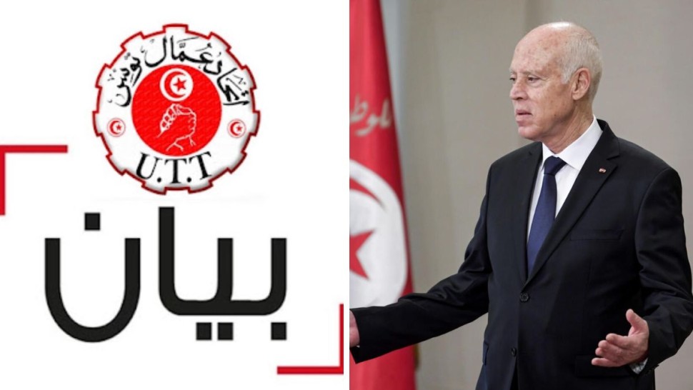 اتحاد عمال تونس ينبه: ''ثلب رئيس الجمهورية ونعته بأبشع النعوت الكاذبة ليس بعمل نقابي''