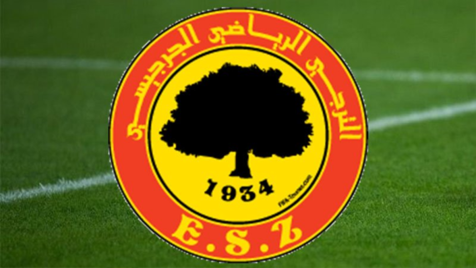 الترجي الرياضي الجرجيسي