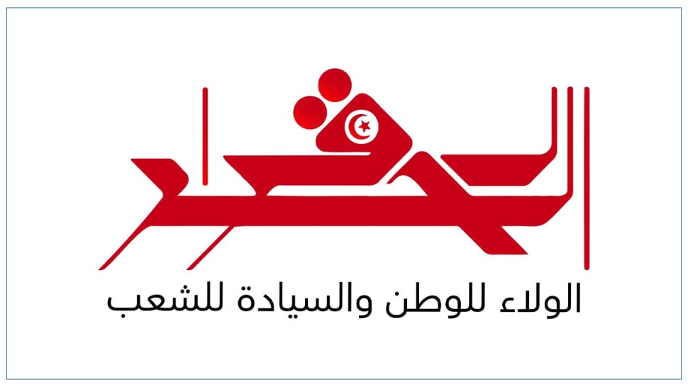 مبادرة  ' القرار الحرّ'  تدعو الشغالين إلى رفض أي دعوة للإضراب صادرة عن الاتّحاد
