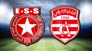 النجم الساحلي يعلن انطلاق بيع تذاكر الكلاسيكو أمام النادي الإفريقي