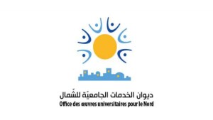 ديوان الخدمات الجامعية للشمال: تجديد السكن الجامعي عبر الانترنت بداية من 20 أوت الجاري