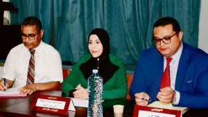 حسنة جيب الله: كل هياكل الدولة تعمل على مزيد الاحاطة بباعثي الشركات الأهلية