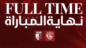 مستقبل ڨابس, الأولمبي الباجي