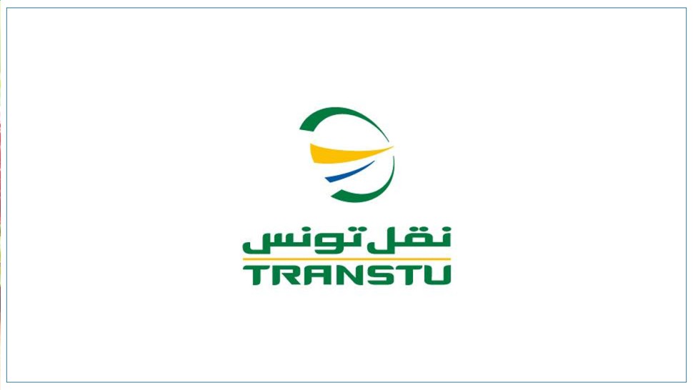 شركة النقل بتونس : شابّ يرشق حافلة جديدة بالحجارة بعد النزول منها