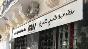 الجزائر: ايقاف بث 4 قنوات تلفزية لمدة 48 ساعة بسبب حادث الحافلة