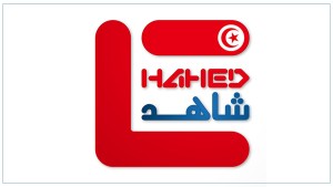 مرصد شاهد: محاولة تأثير على الناخبين بدائرة دقاش_حامة الجريد_تمغزة
