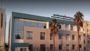 ديوان الخدمات الجامعية للجنوب