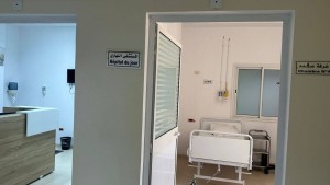 سوسة: تدشين قسم الطب الباطني الجديد بالمستشفى الجامعي فرحات حشاد
