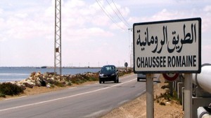 تزامنا مع اضراب بطّاحات جربة : حركية عبور مكثفة عبر الطريق الرومانية بمدنين