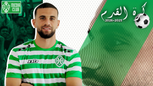 الشبيبة القيروانية