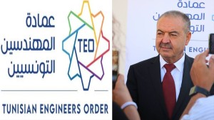 عمادة المهندسين تنفي ابرام اي اتفاق أو شراكة