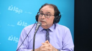 تونس