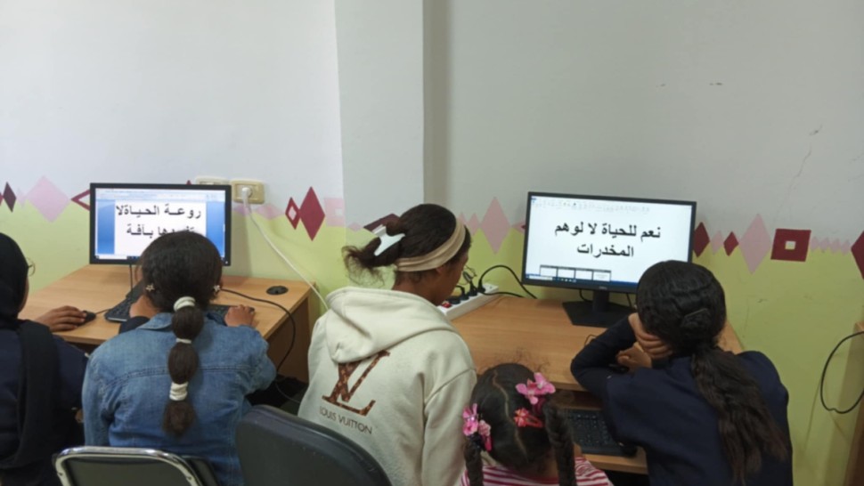 مركب الطفولة