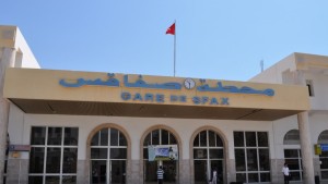محطة صفاقس