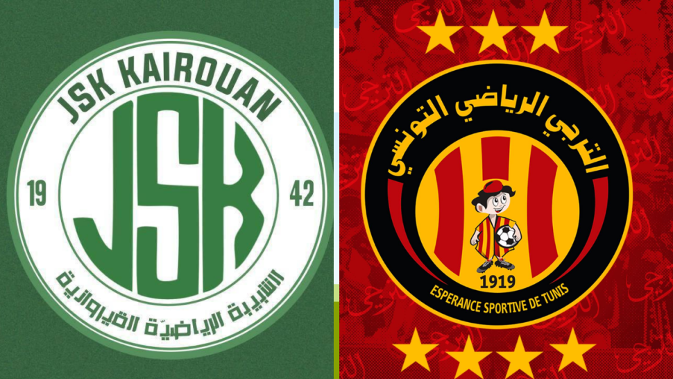 الشبيبة الرياضية القيروانية الترجي الرياضي التونسي