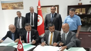 المخطط التنموي للإقليم الخامس