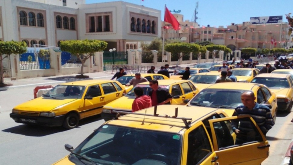 تاكسي تونس