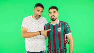 عزيز السايحي