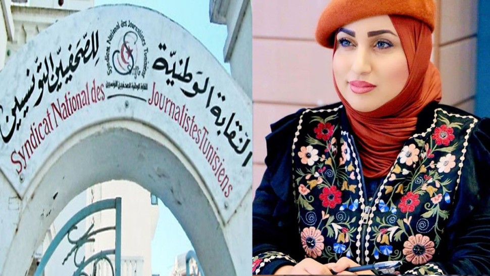 جيهان اللواتي : اغلاق مقرّ هيئة النفاذ الى المعلومة نتاج لمسار تعطيلي كامل