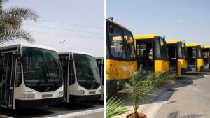 غدا: انطلاق بيع اشتراكات النقل المدرسية والجامعية