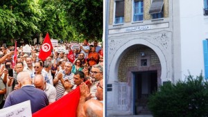 وزارة التربية