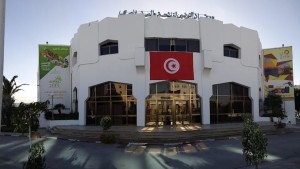 اتحاد الفلاحة