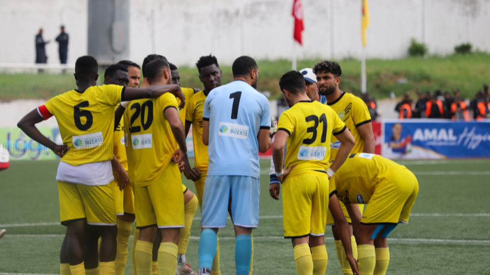 النادي البنزرتي,بيترو لواندا