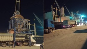 ديوان الأعلاف