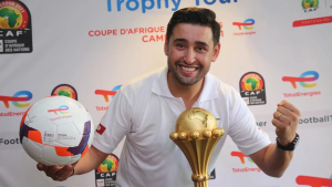 مستقبل القصرين