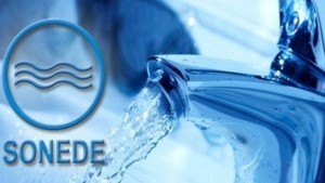 الكاف: إقرار إجراءات استباقية لضمان التزود بمياه الشرب استعدادا للعودة المدرسية والجامعية