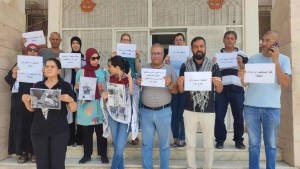قفصة : صحفيو الجهة ينظمون وقفة تضامنية مع الصحفيين في غزة