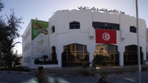 اتحاد الفلاحة