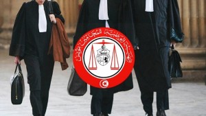 الهيئة الوطنية للمحامين