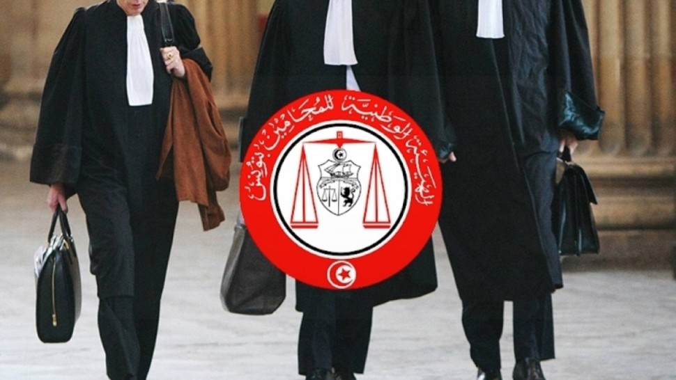 الهيئة الوطنية للمحامين