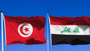 العراق تونس