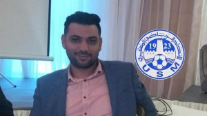الإتحاد المنستيري