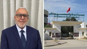 الاستاذ حمادي عطية