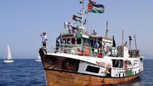 إطلاق حملة التبرعات في الجهات لفائدة أسطول الصمود لكسر الحصار عن غزّة